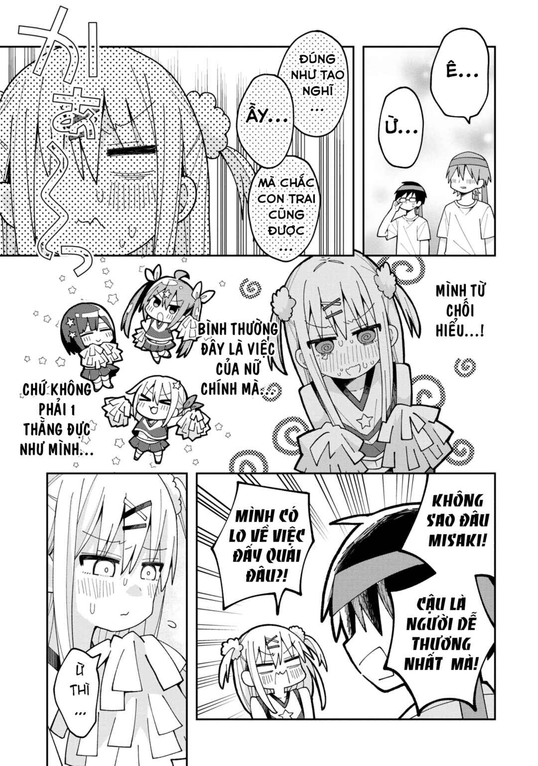 Misaki-kun wa Kouryaku Chara Janai Chapter 9 - Page 13