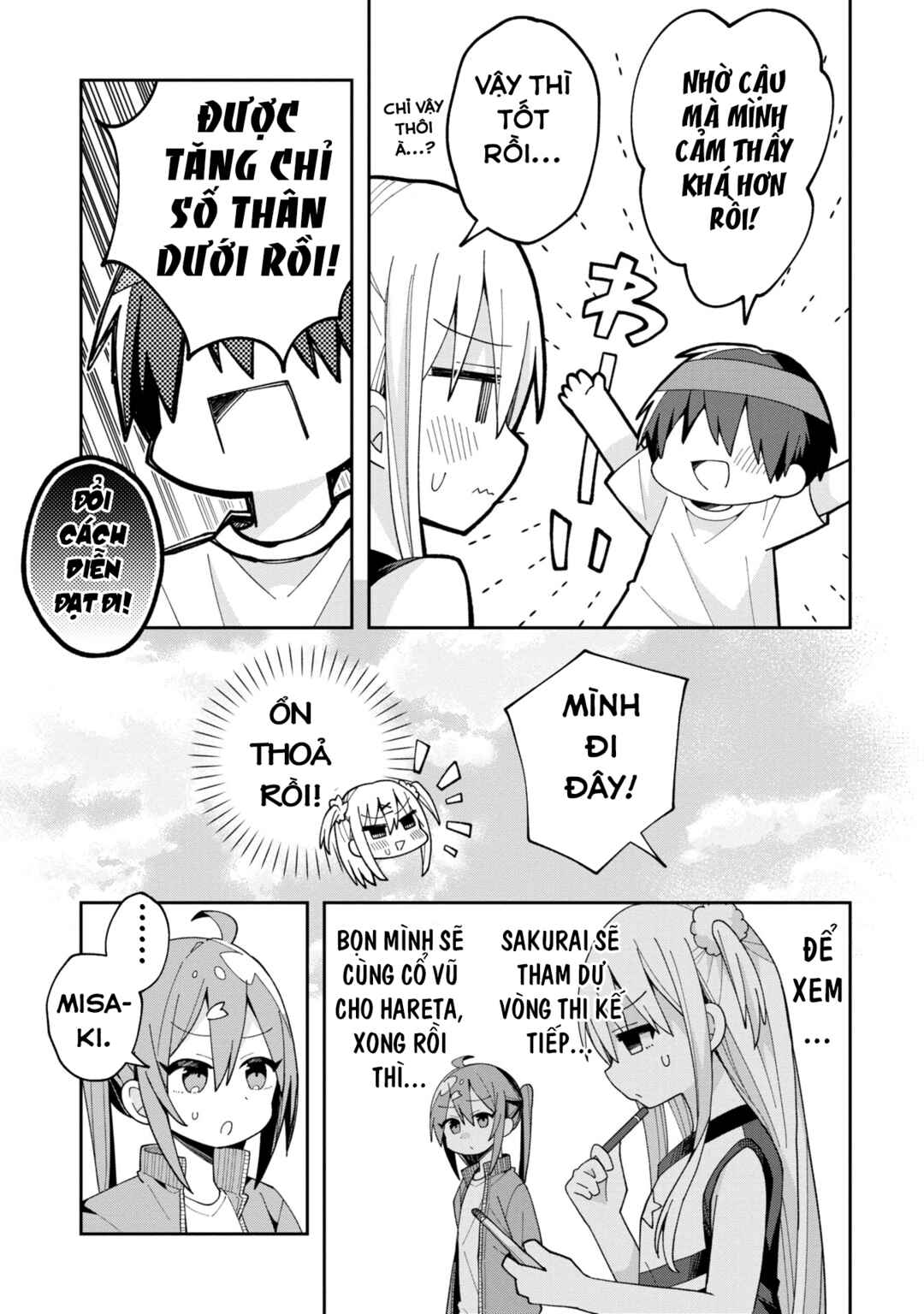 Misaki-kun wa Kouryaku Chara Janai Chapter 9 - Page 15