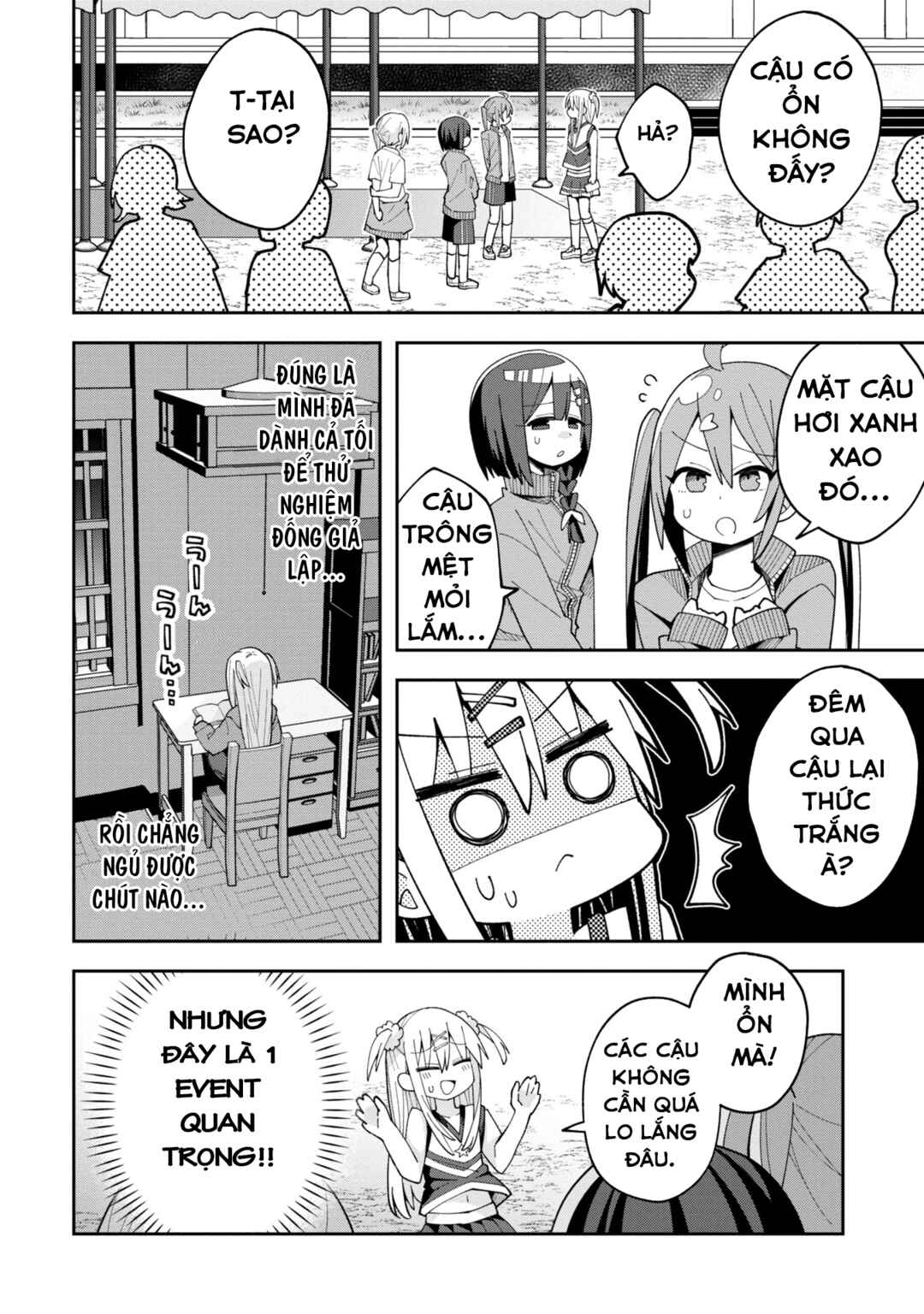 Misaki-kun wa Kouryaku Chara Janai Chapter 9 - Page 16