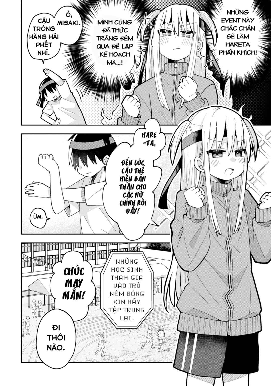 Misaki-kun wa Kouryaku Chara Janai Chapter 9 - Page 4