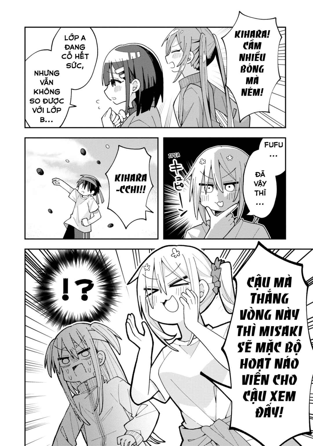 Misaki-kun wa Kouryaku Chara Janai Chapter 9 - Page 6