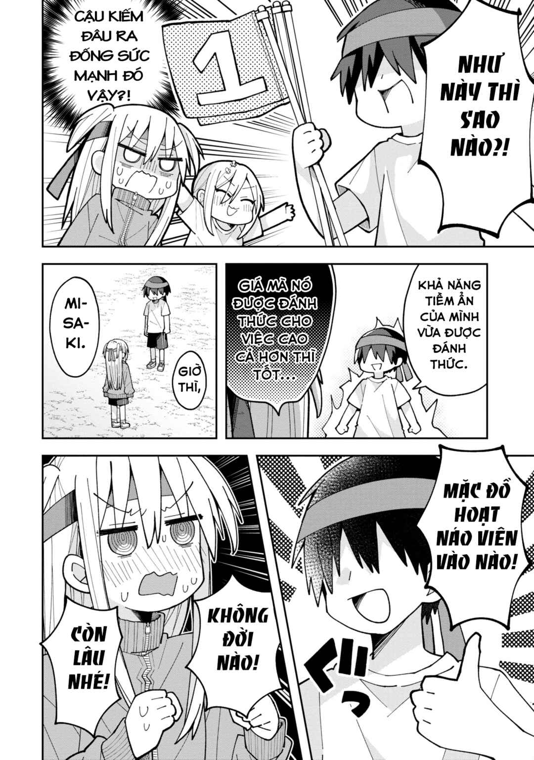 Misaki-kun wa Kouryaku Chara Janai Chapter 9 - Page 8