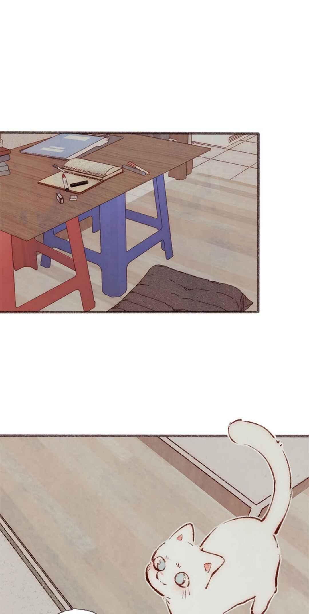 Fortune Bringer's School Life Chapter 2 - Page 24