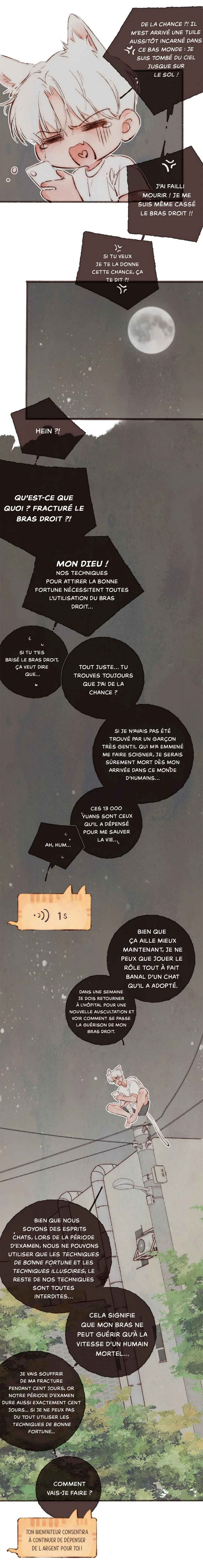 Fortune Bringer's School Life Chapter 2 - Page 3