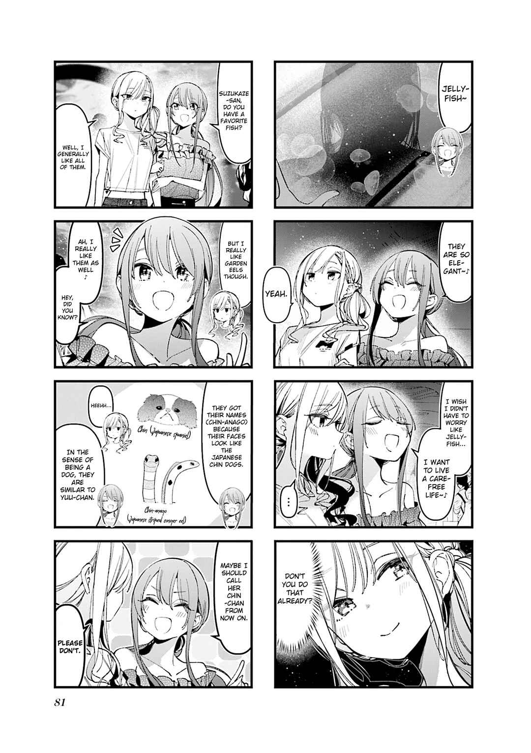 Bad Girl Chapter 42 - Page 5