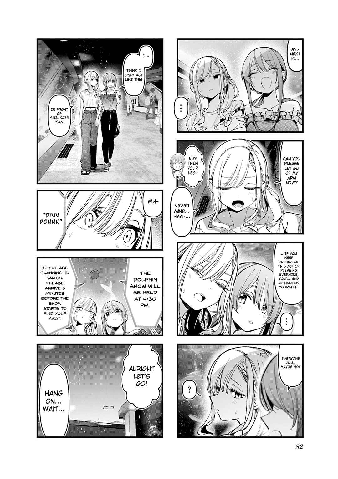 Bad Girl Chapter 42 - Page 6
