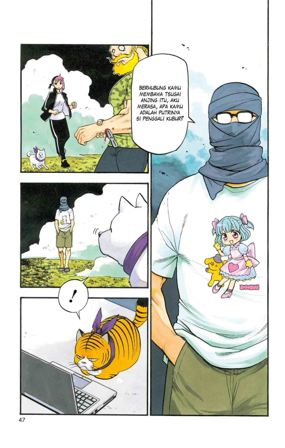 Yomi no Tsugai Chapter 34 - Page 2
