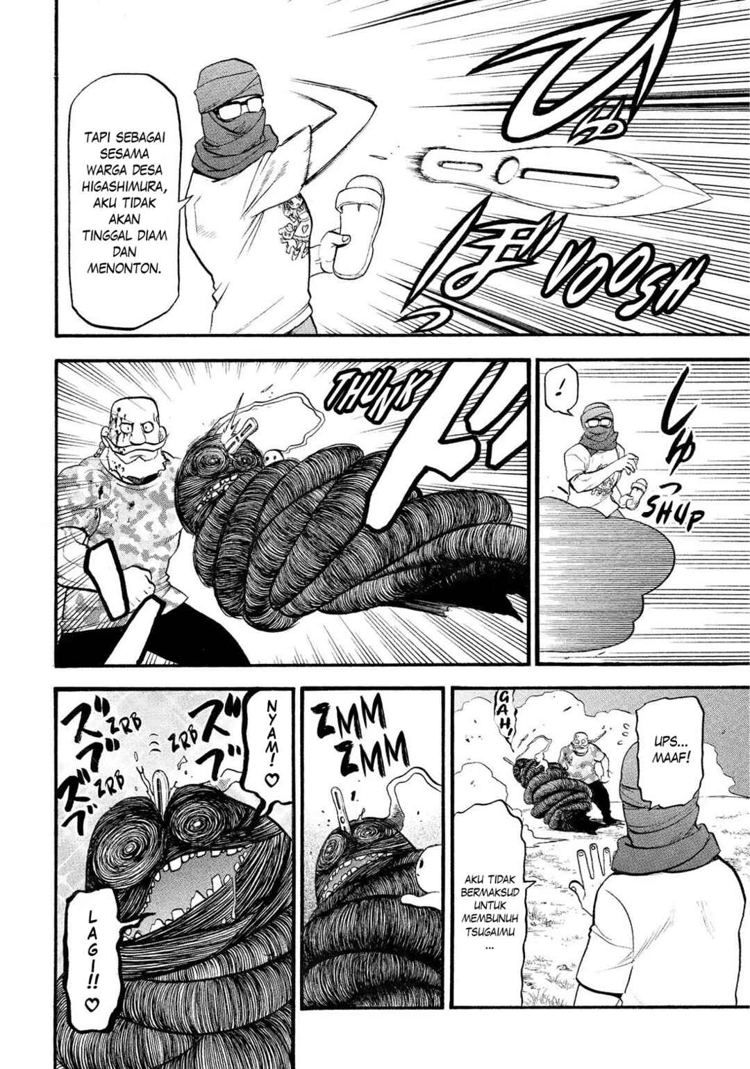Yomi no Tsugai Chapter 34 - Page 9