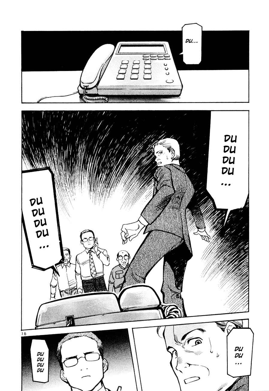 Kurosagi: The Black Swindler Chapter 43 - Page 16