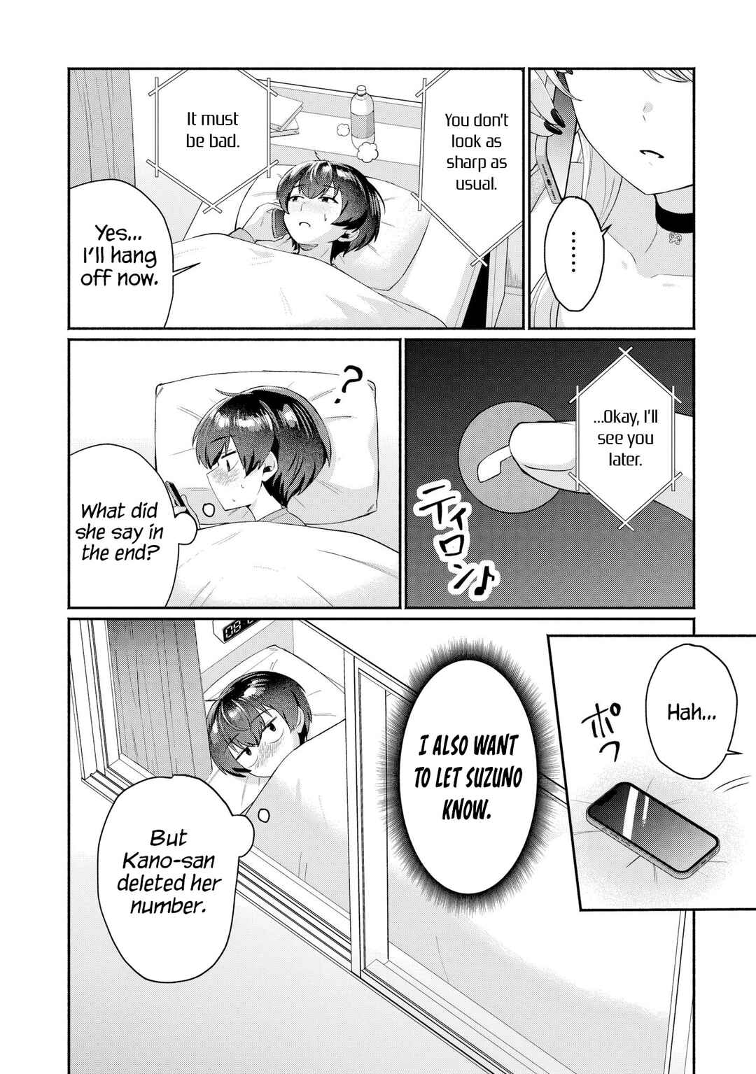 Douyara Ore wa Imadoki Gal na Toshiue Osananajimi kara Gekiomo Kanjou wo Mukerareteiru Rashii Chapter 8 - Page 17