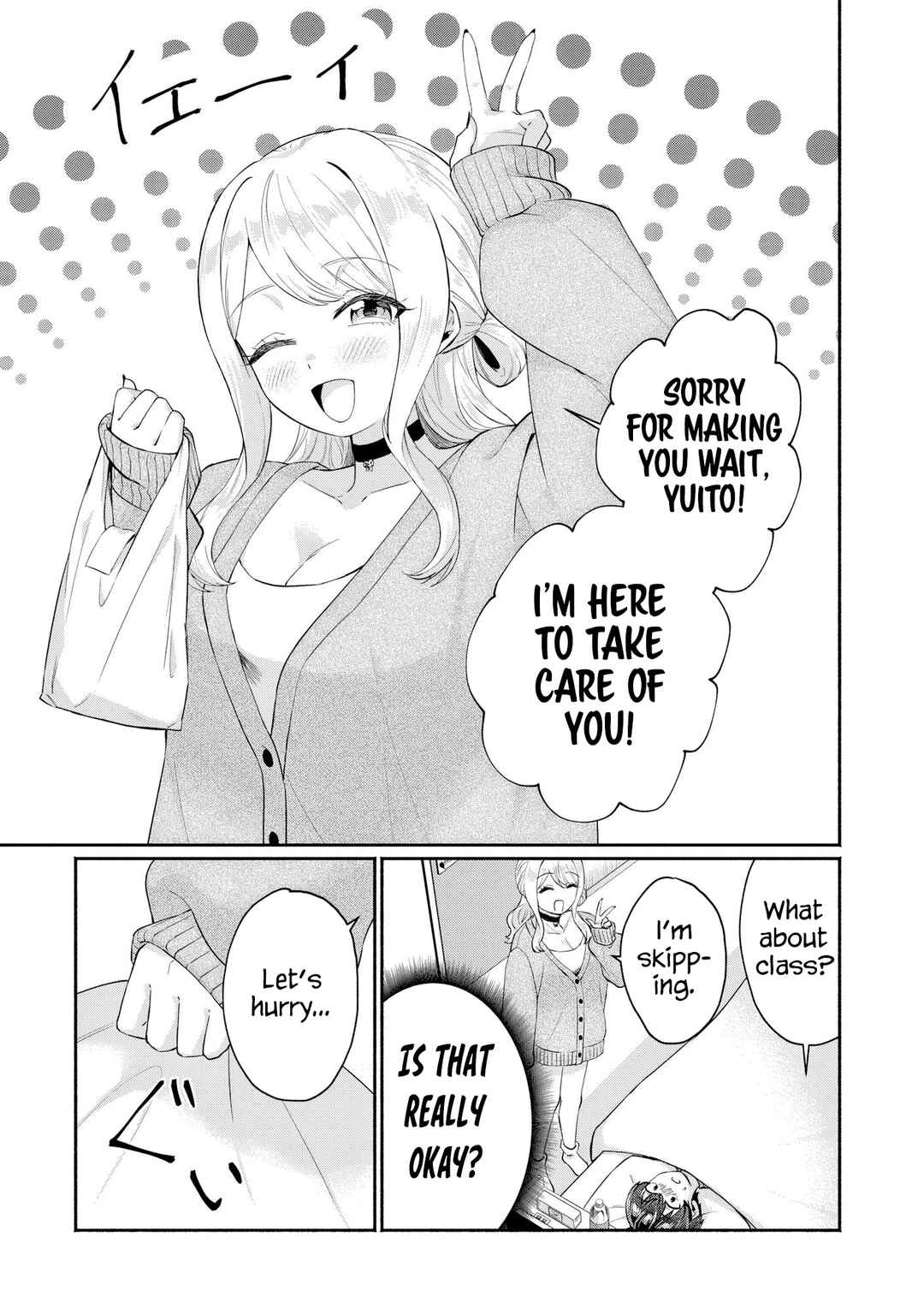Douyara Ore wa Imadoki Gal na Toshiue Osananajimi kara Gekiomo Kanjou wo Mukerareteiru Rashii Chapter 8 - Page 20