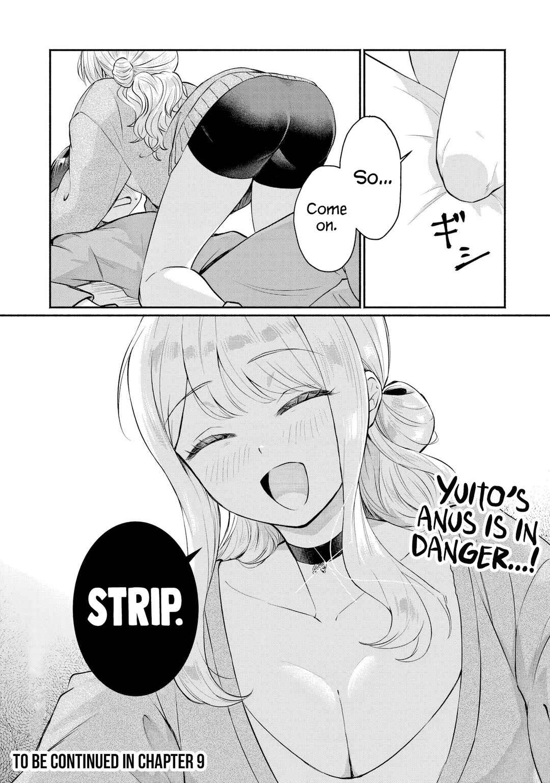 Douyara Ore wa Imadoki Gal na Toshiue Osananajimi kara Gekiomo Kanjou wo Mukerareteiru Rashii Chapter 8 - Page 23