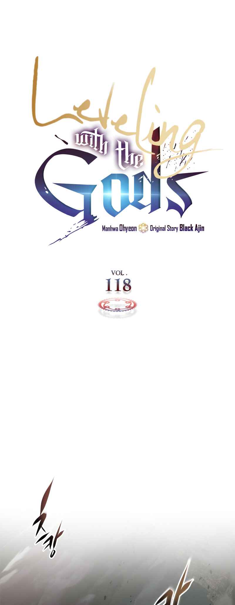 Level Up with the Gods Chapter 118 - Page 2