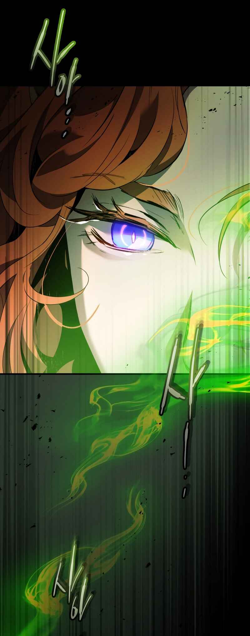 Level Up with the Gods Chapter 118 - Page 24