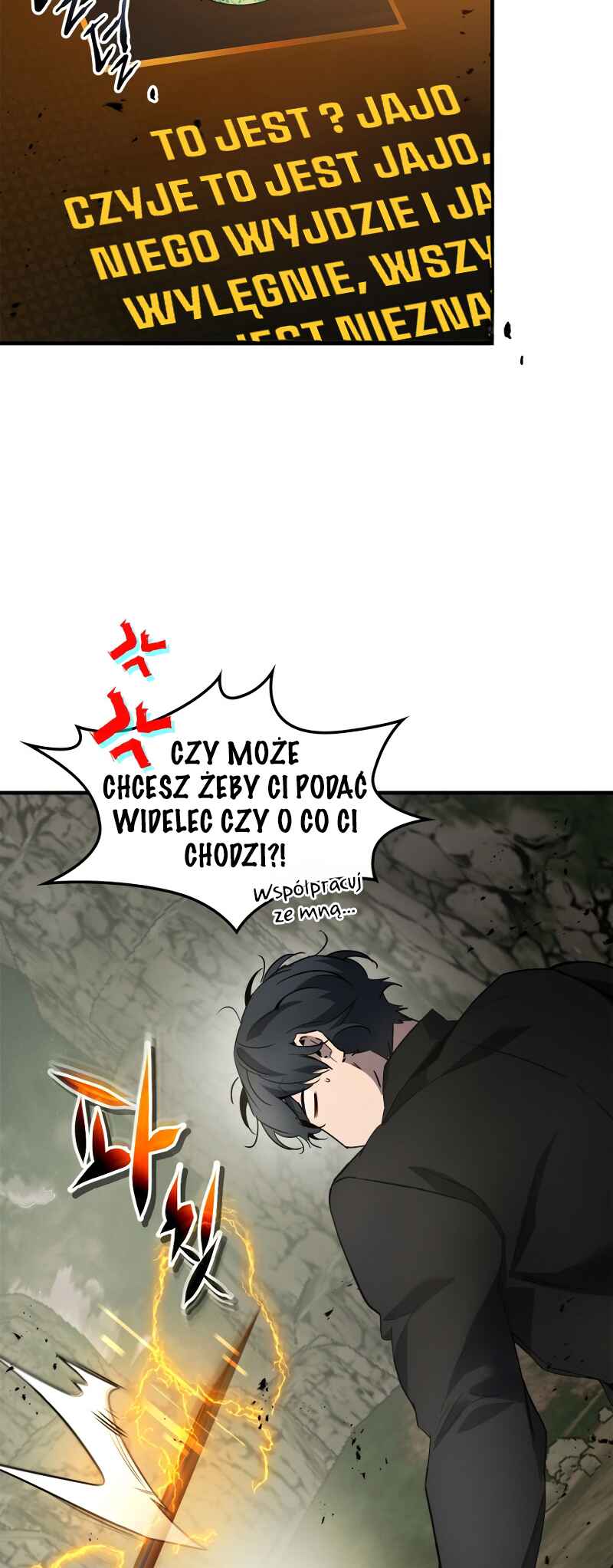 Level Up with the Gods Chapter 118 - Page 46