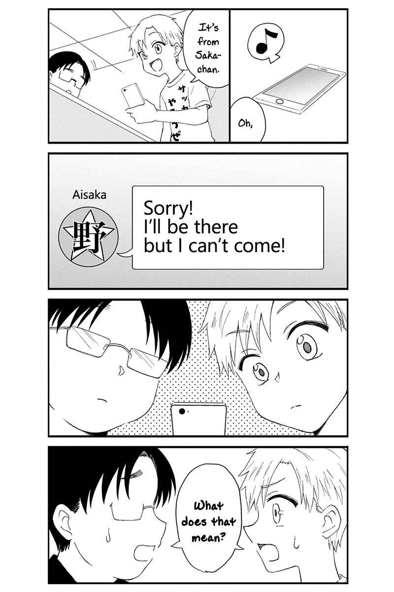 KimoOta, Idol Yarutteyo Chapter 15 - Page 4