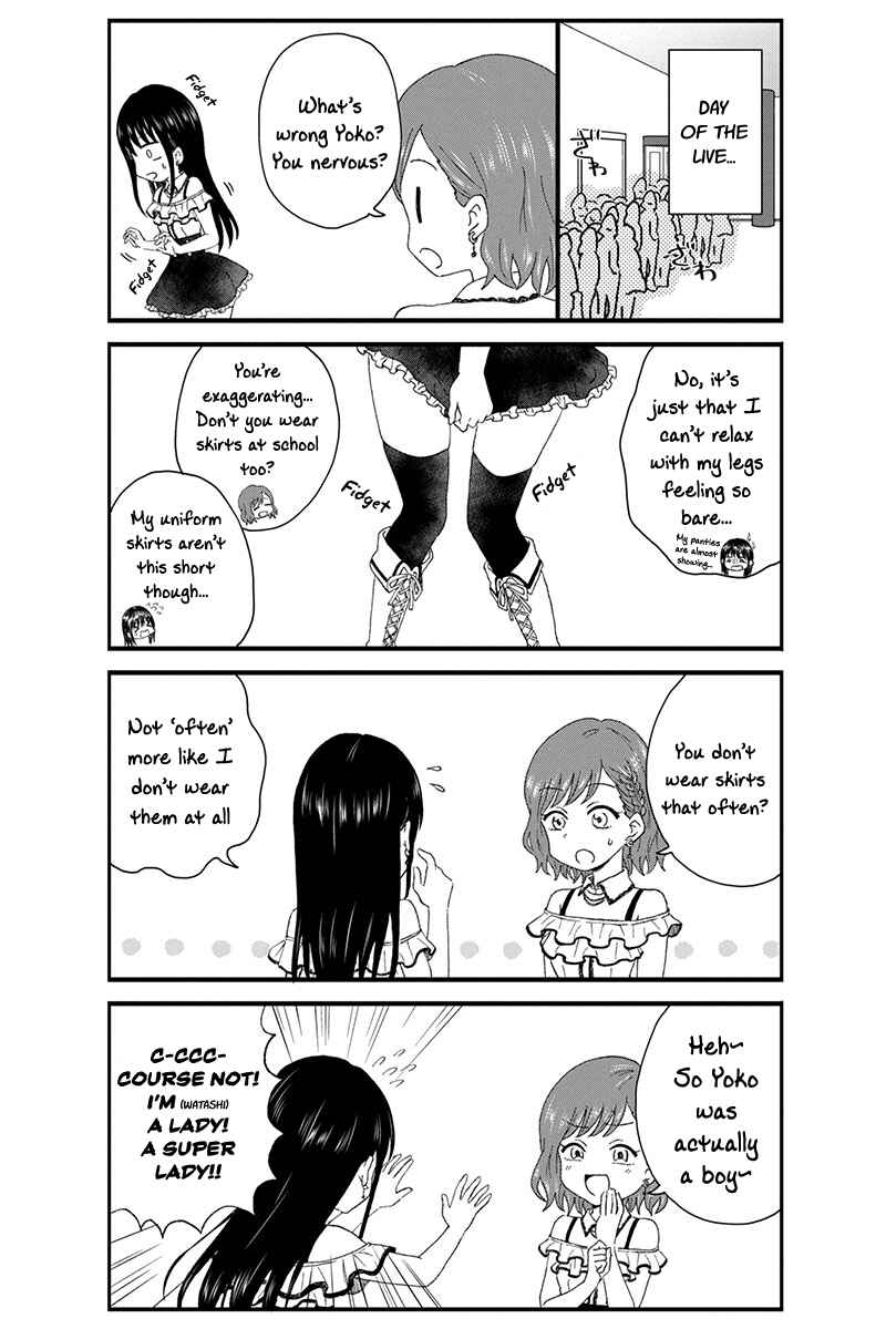 KimoOta, Idol Yarutteyo Chapter 15 - Page 5