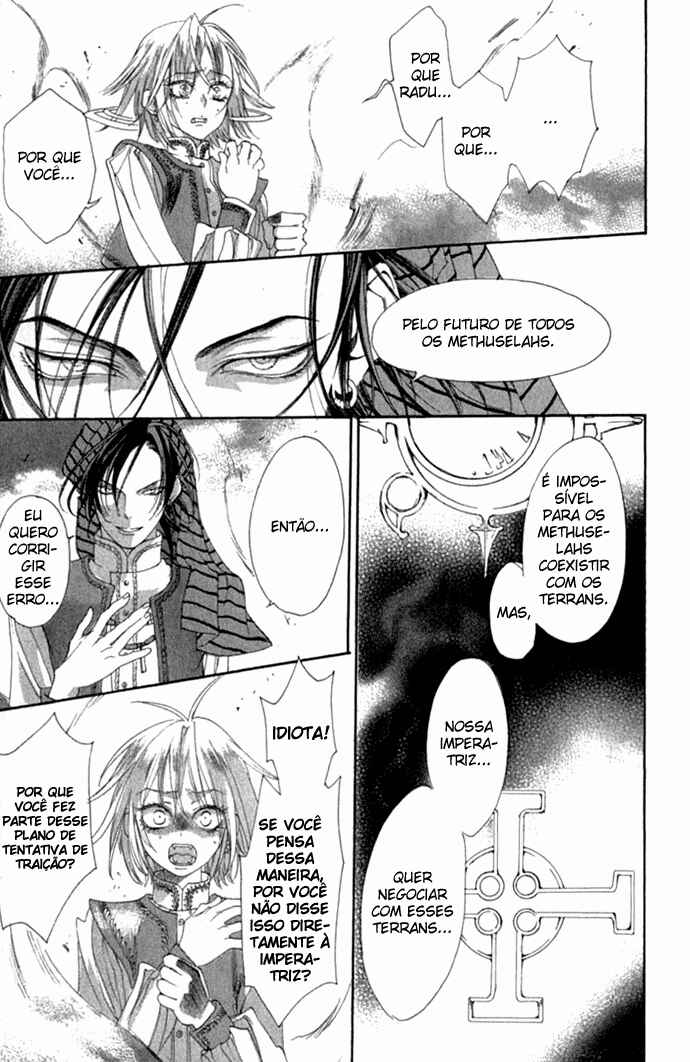 Trinity Blood Chapter 13 - Page 11