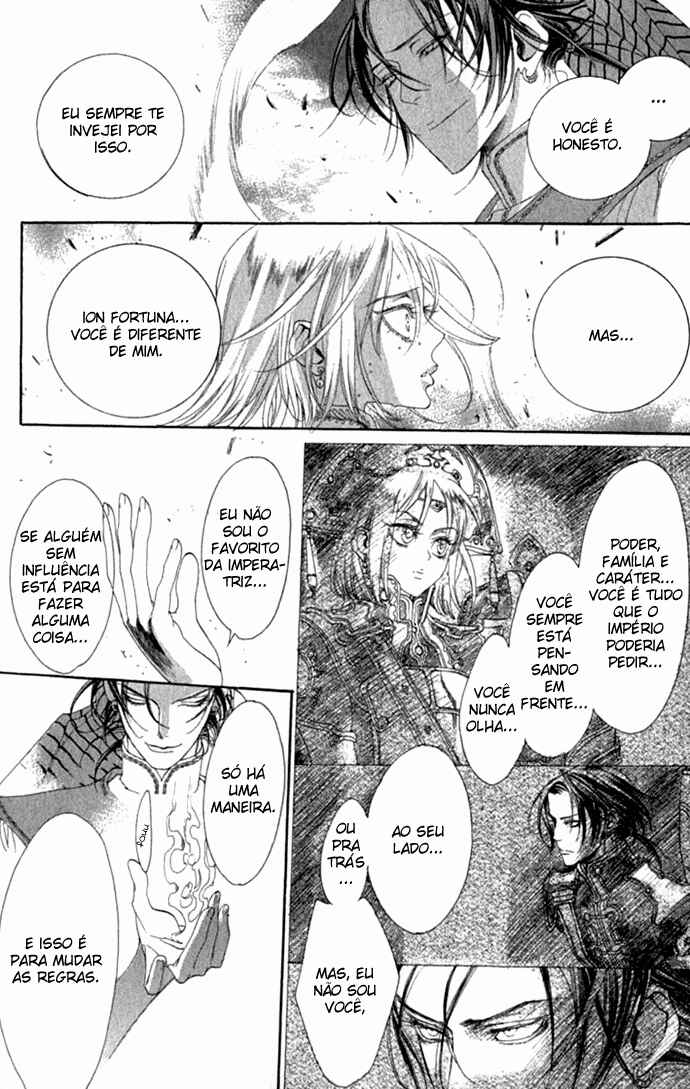 Trinity Blood Chapter 13 - Page 12