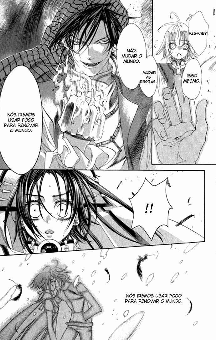 Trinity Blood Chapter 13 - Page 13