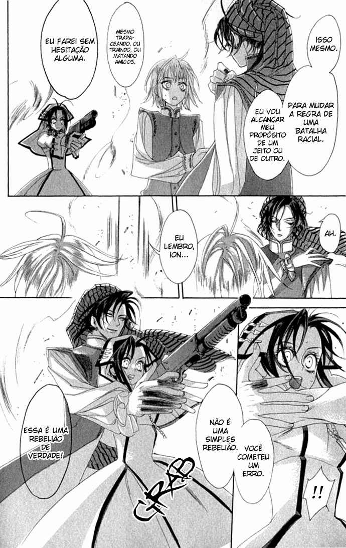 Trinity Blood Chapter 13 - Page 14