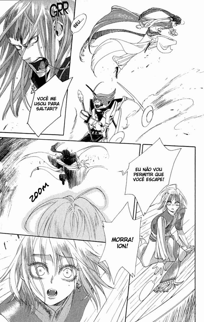 Trinity Blood Chapter 13 - Page 26