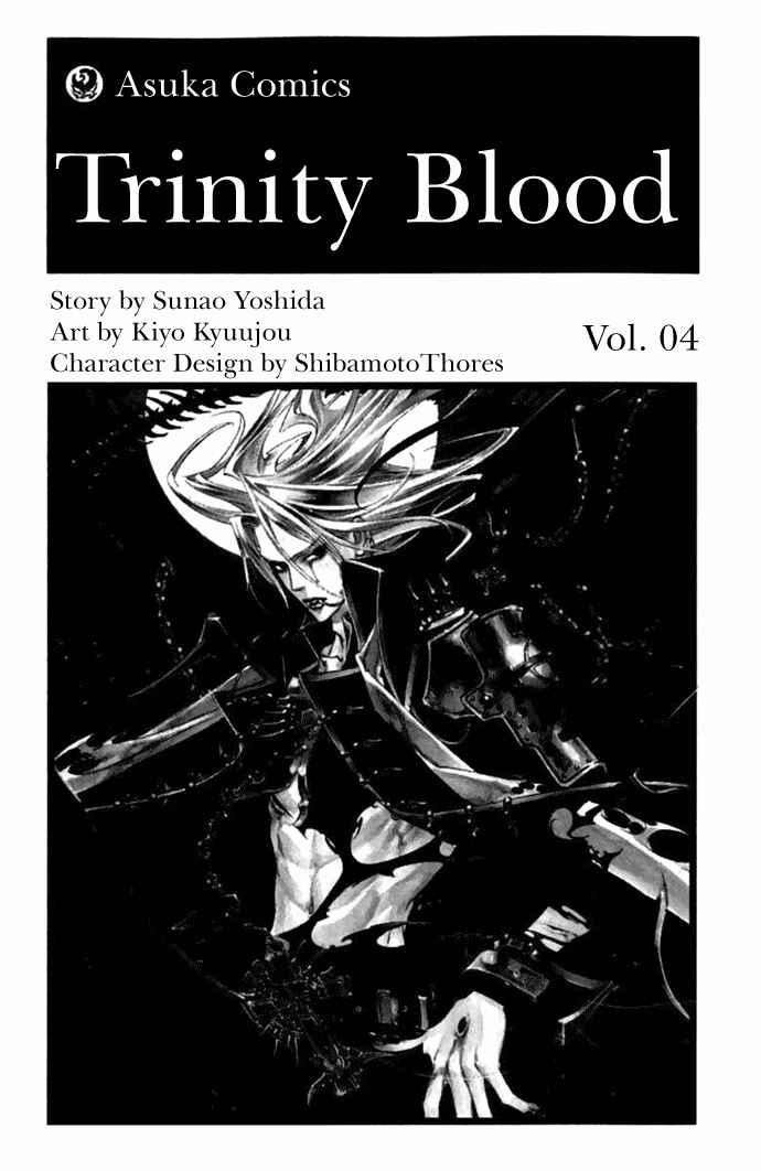 Trinity Blood Chapter 13 - Page 3