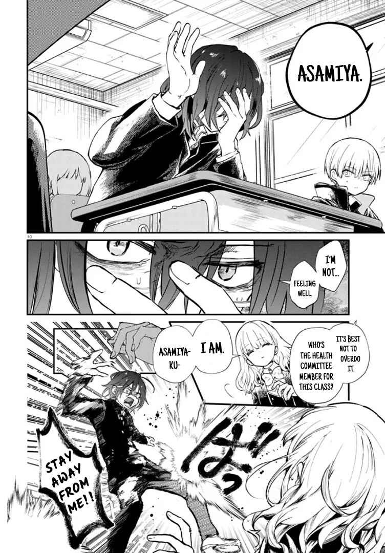Inochi no Tabekata Chapter 4 - Page 10