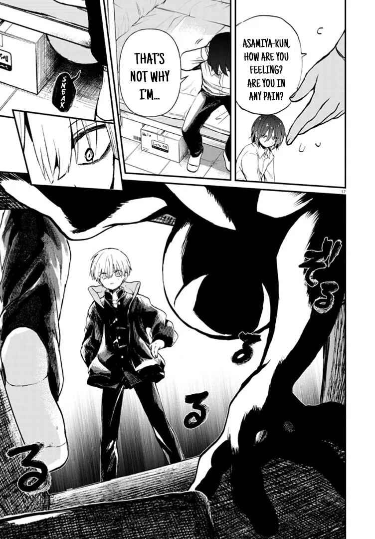 Inochi no Tabekata Chapter 4 - Page 17