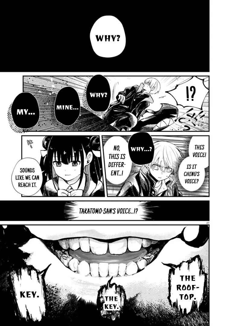 Inochi no Tabekata Chapter 4 - Page 27