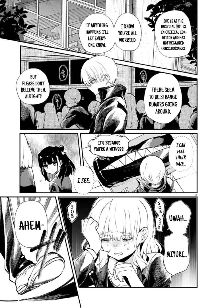 Inochi no Tabekata Chapter 4 - Page 3
