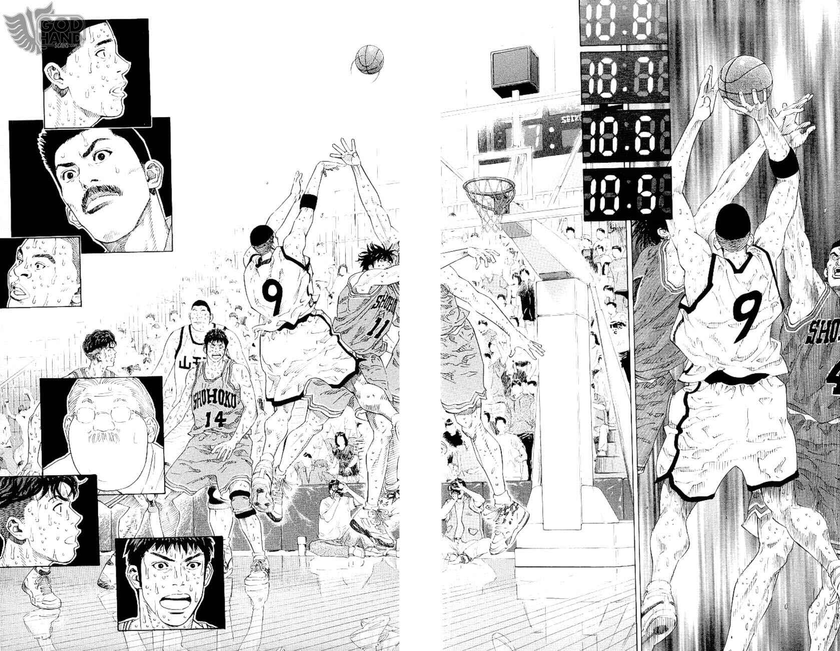 Slam Dunk! Chapter 274 - Page 17