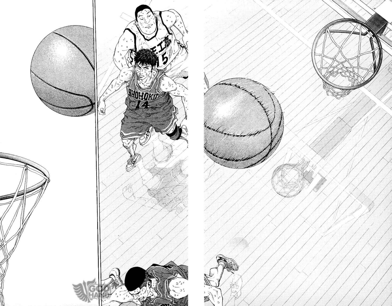 Slam Dunk! Chapter 274 - Page 18