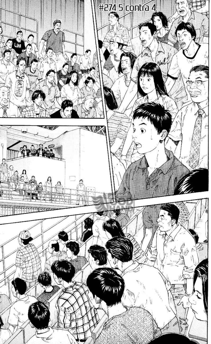Slam Dunk! Chapter 274 - Page 2