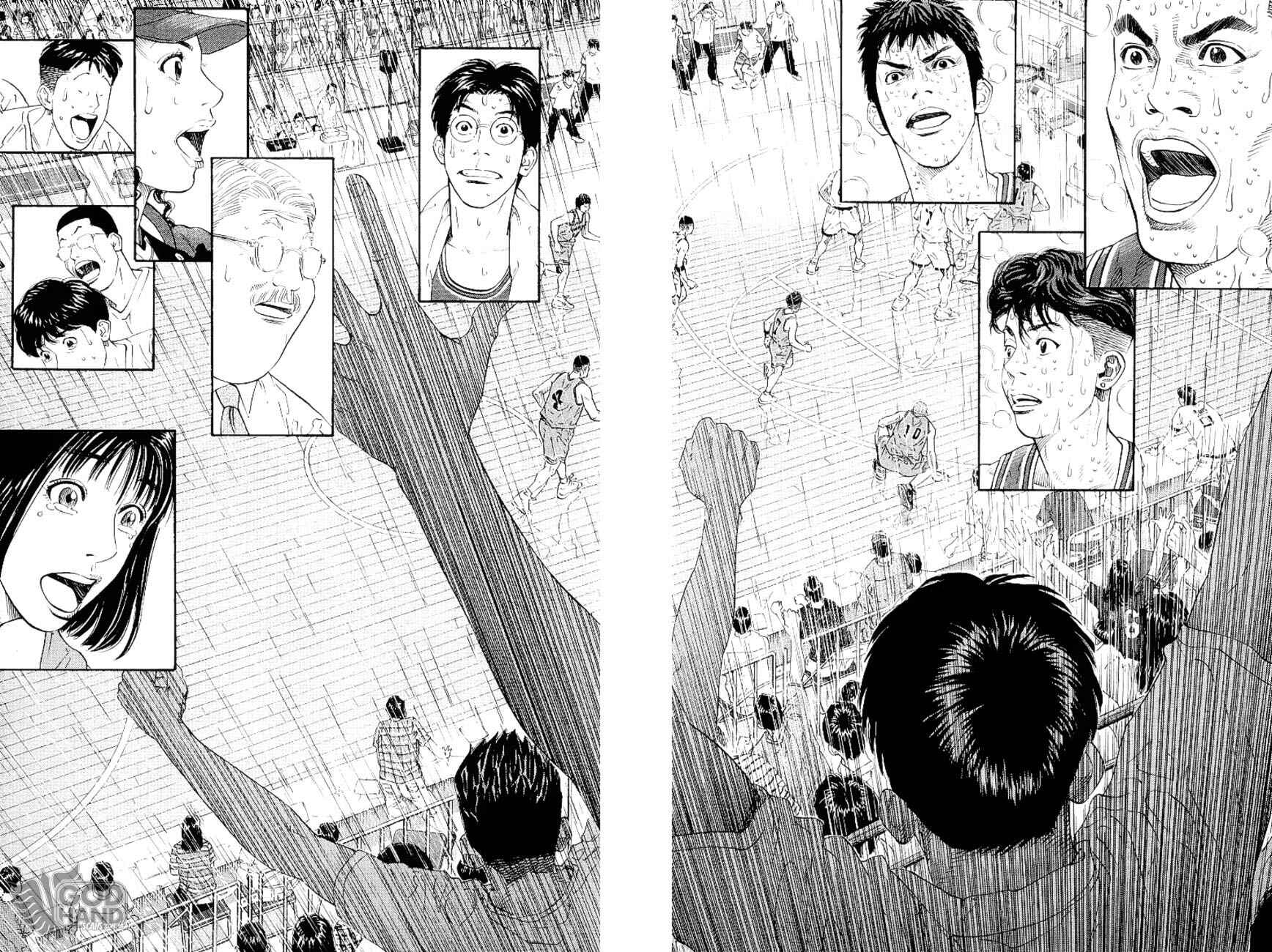 Slam Dunk! Chapter 274 - Page 4