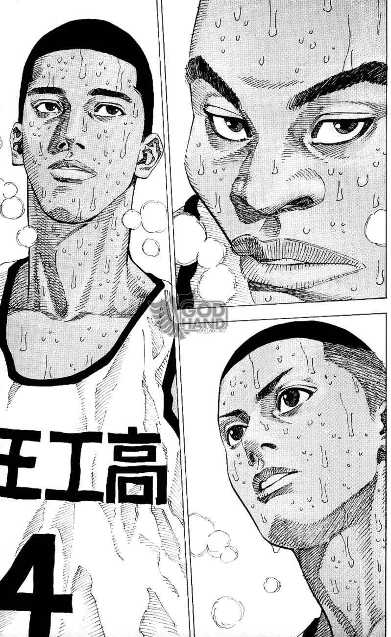 Slam Dunk! Chapter 274 - Page 6