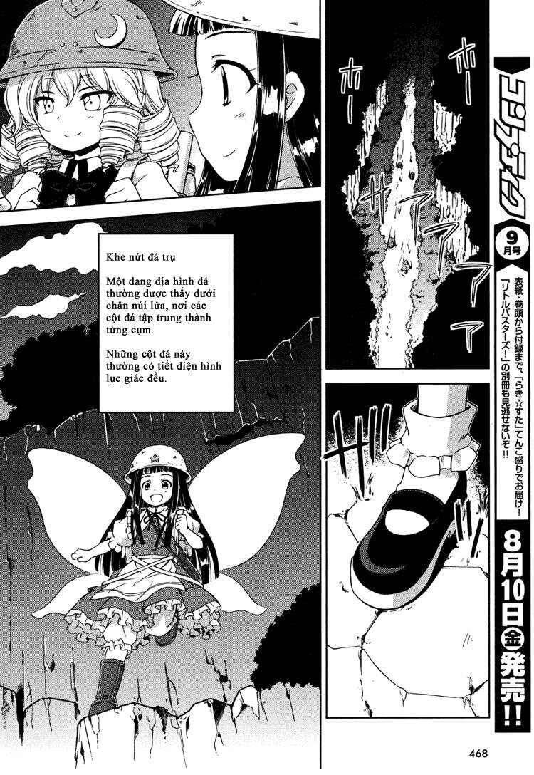 Touhou Sangetsusei ~ Strange and Bright Nature Deity. Chapter 11 - Page 8