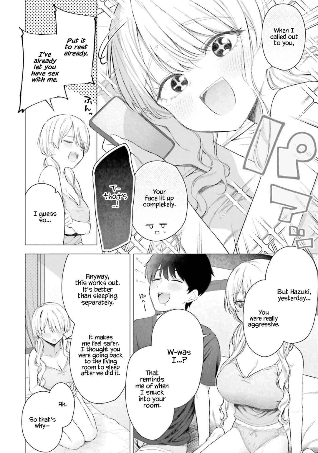 Onna Tomodachi wa Tanomeba Igai to Yarasetekureru Chapter 23 - Page 7
