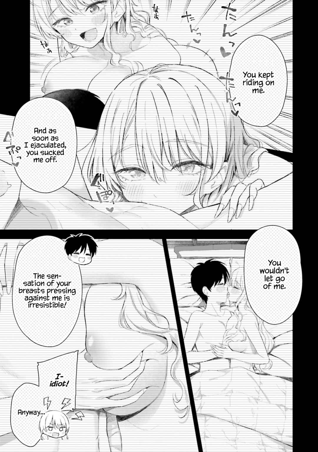 Onna Tomodachi wa Tanomeba Igai to Yarasetekureru Chapter 23 - Page 8