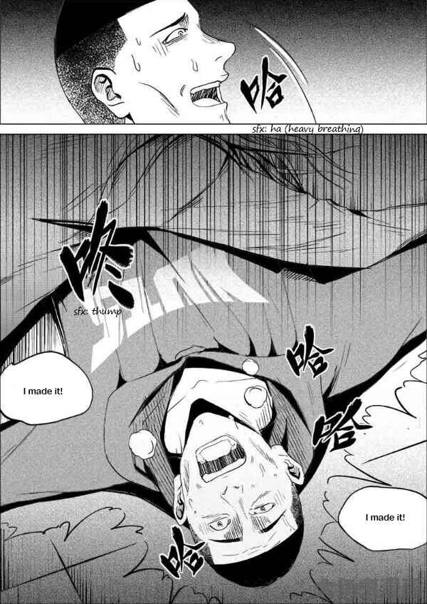 Uncharted Walker Chapter 179 - Page 4