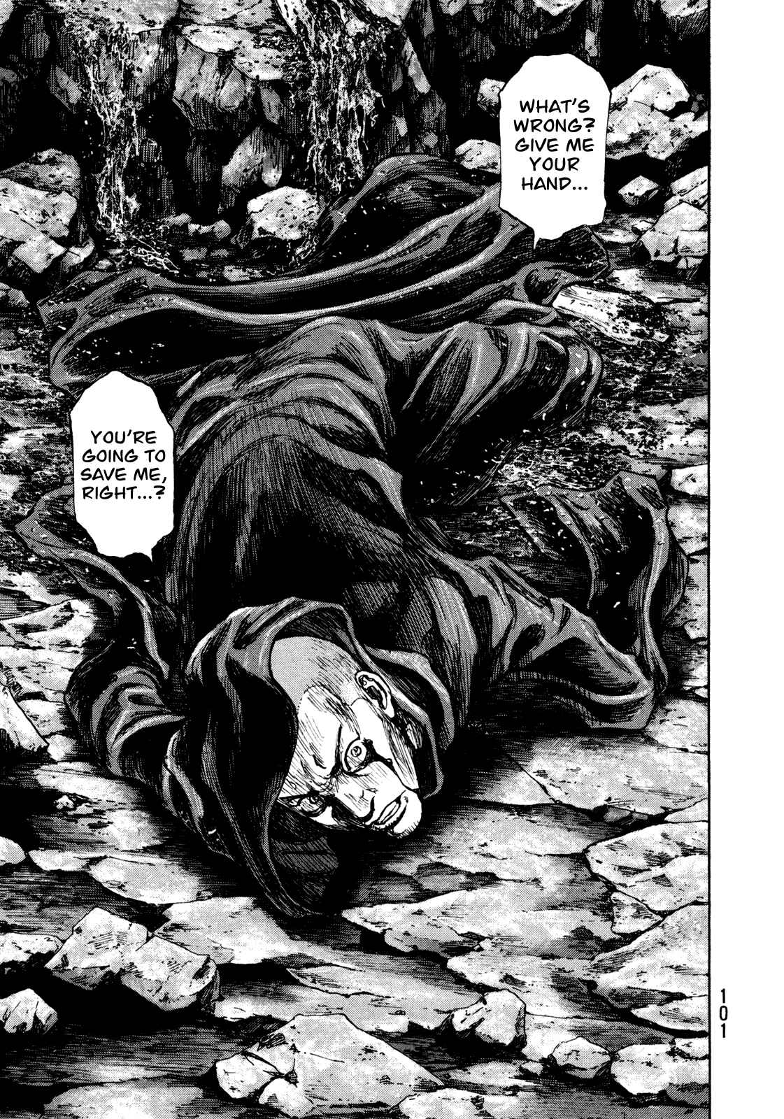 Shamo Chapter 67 - Page 16