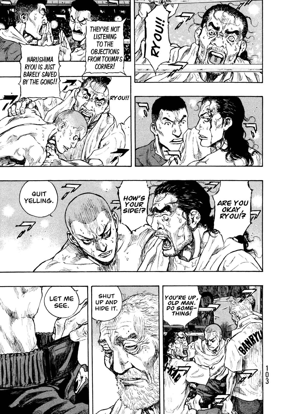 Shamo Chapter 67 - Page 18