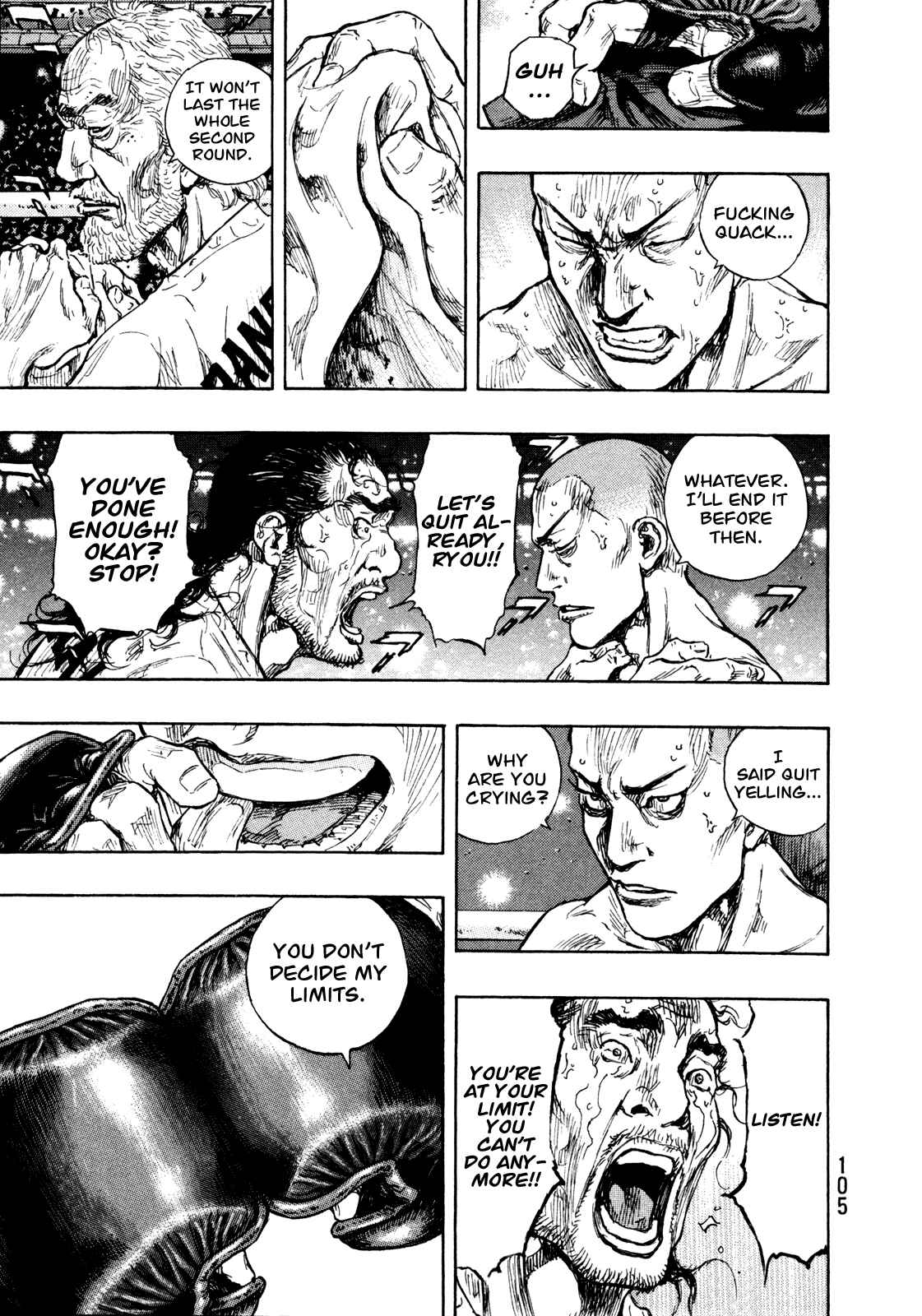 Shamo Chapter 67 - Page 20