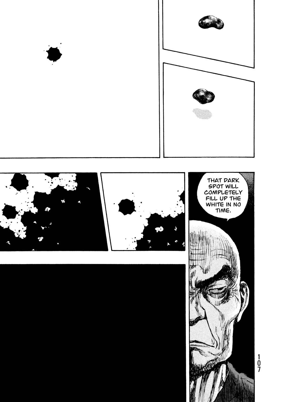 Shamo Chapter 67 - Page 22