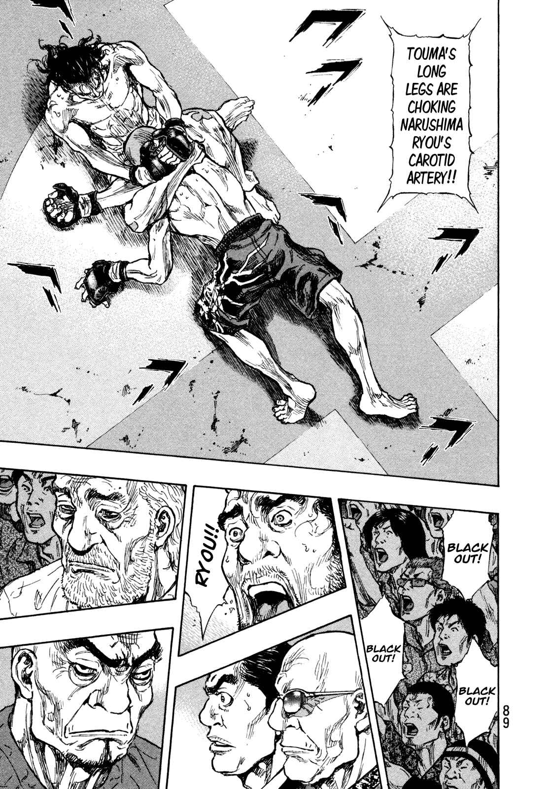 Shamo Chapter 67 - Page 4