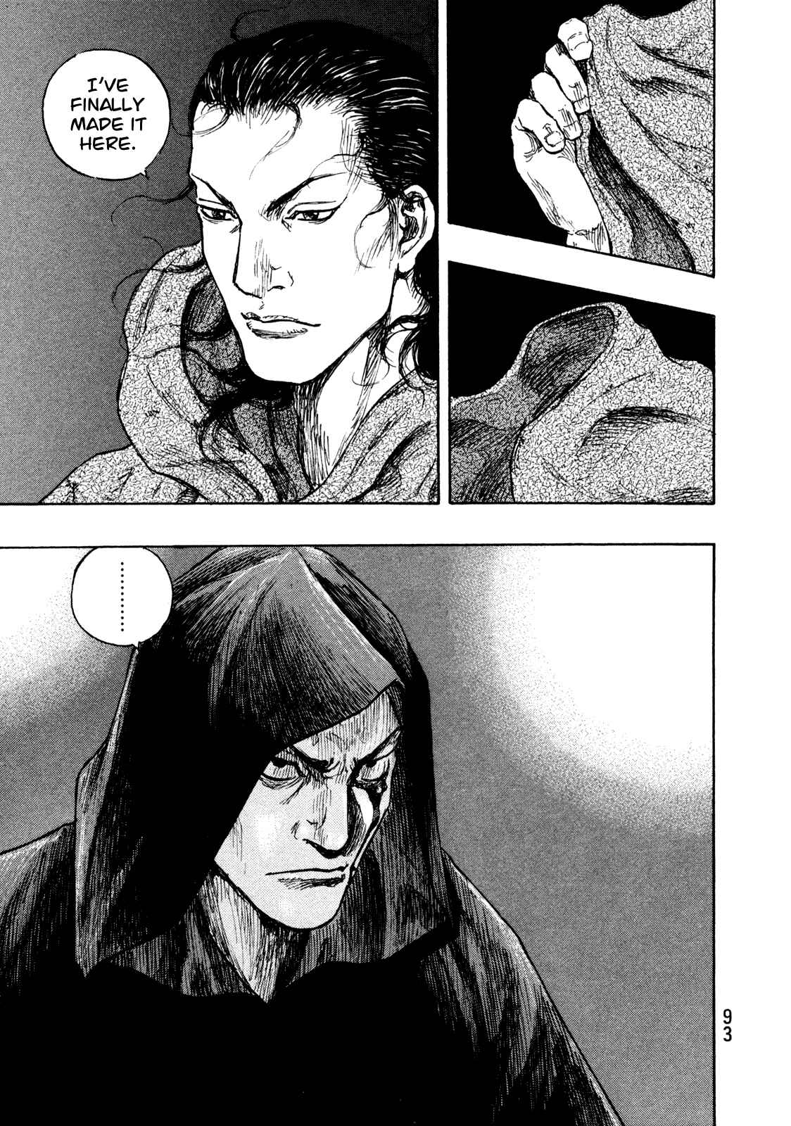 Shamo Chapter 67 - Page 8