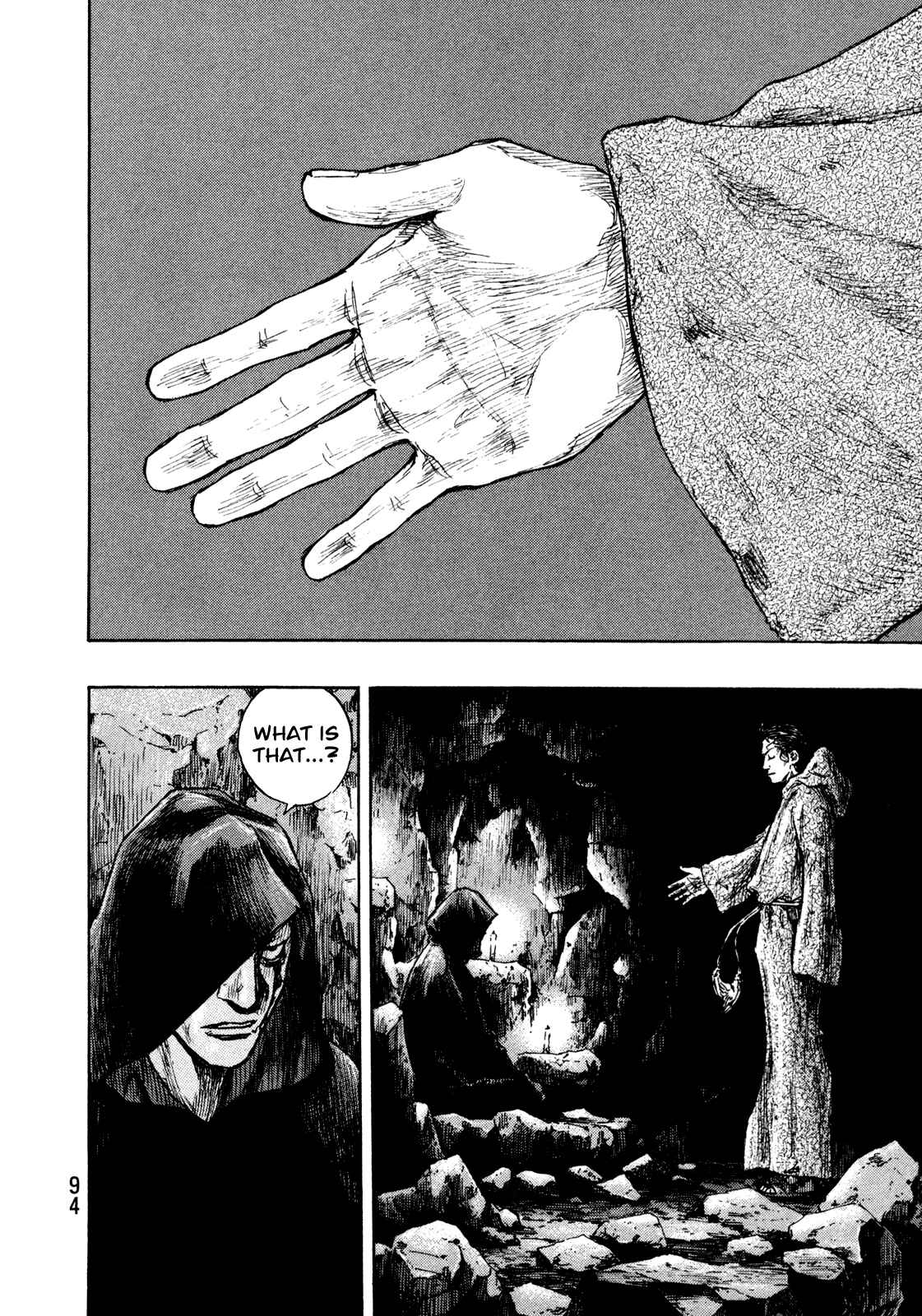 Shamo Chapter 67 - Page 9