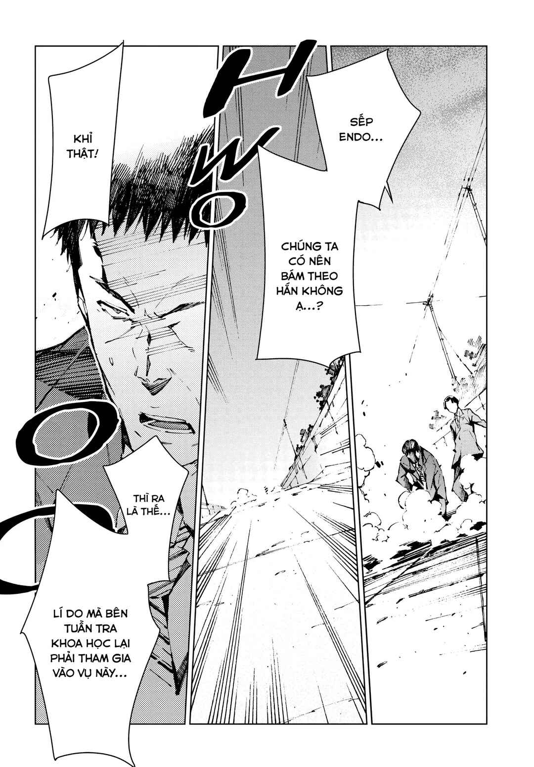 Ultraman Chapter 12 - Page 19