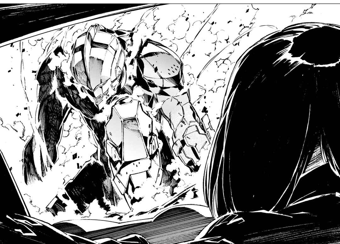 Ultraman Chapter 12 - Page 25