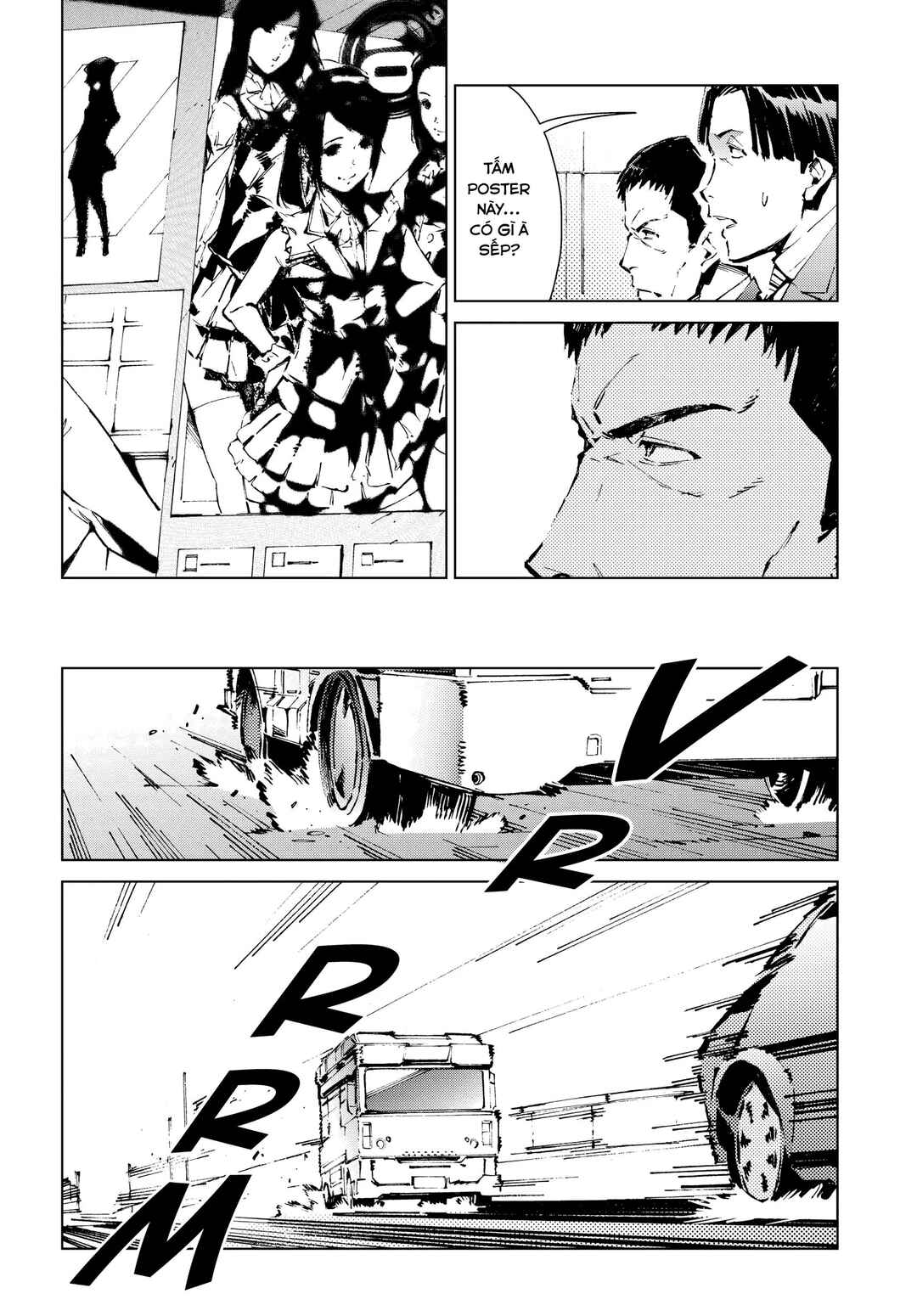 Ultraman Chapter 12 - Page 7